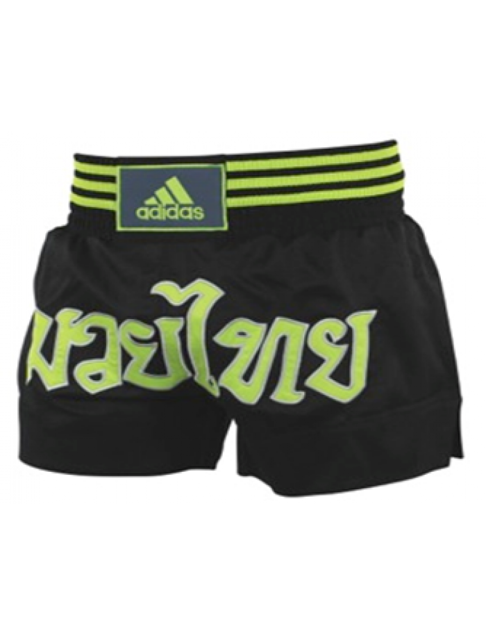Sort adidas Muay Thay