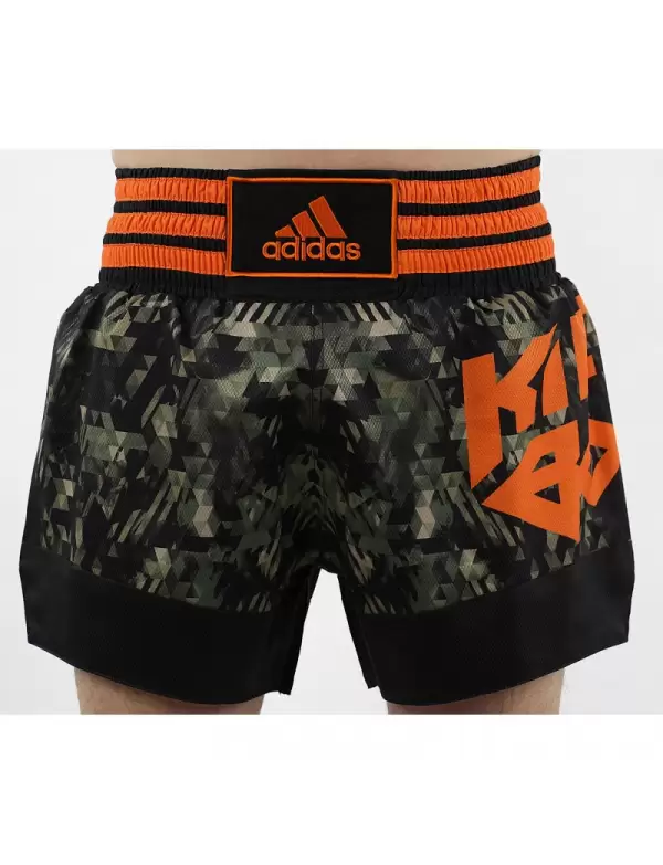 Sort adidas Kickbox Camuflaj