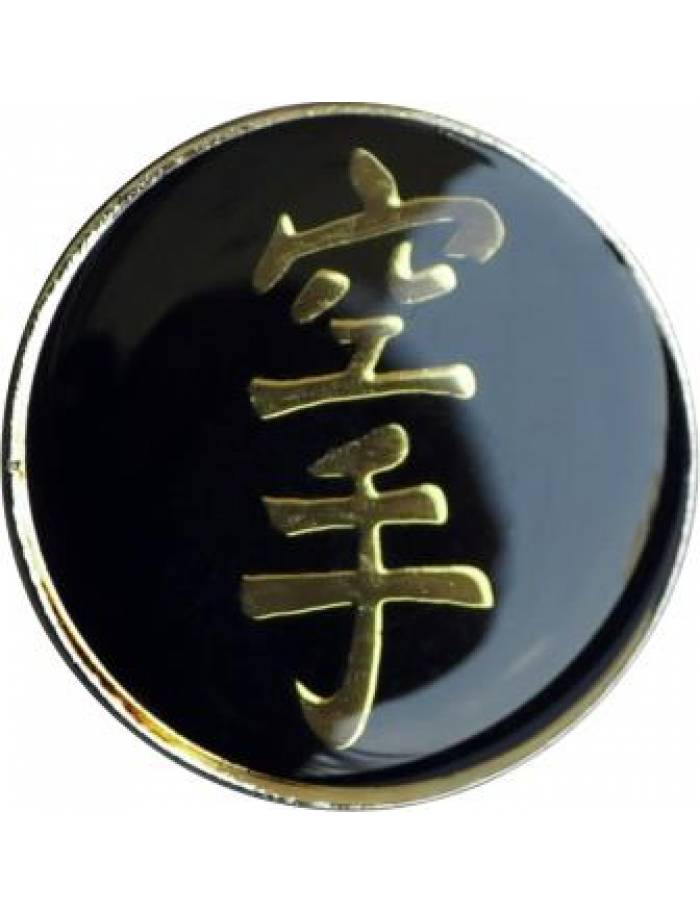 Insigna Masibo Sport Karate