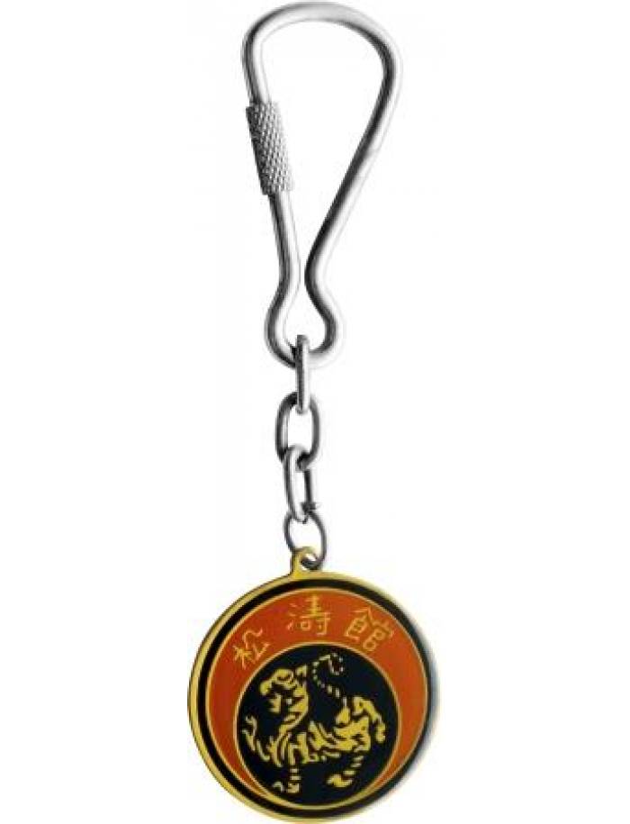 Breloc Masibo Sport Shotokan