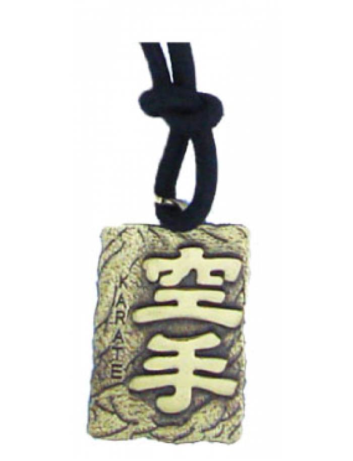 Lantisor Masibo Sport Karate