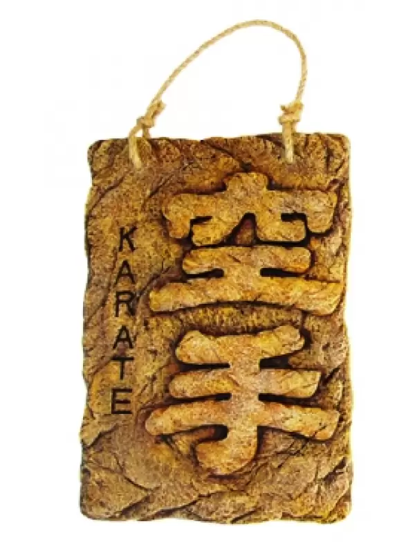 Placheta Masibo Sport Karate