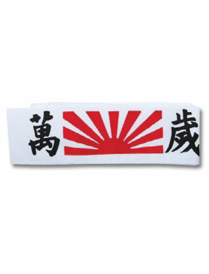 Banderola Hachimaki Masibo Sport Soare 